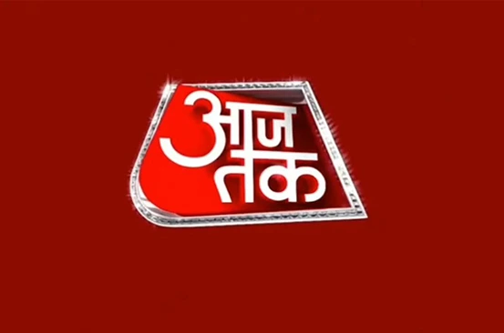 Aaj Tak
